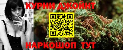 кристаллы Кимры