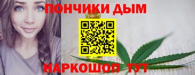 мяу мяу мука Комсомольск-на-Амуре