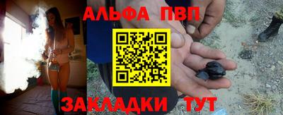 кристаллы Кимры