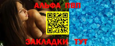MDMA Premium VHQ Кингисепп
