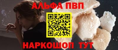 MDMA Premium VHQ Кингисепп