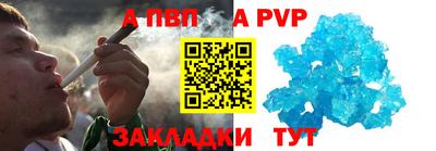 MDMA Premium VHQ Кингисепп
