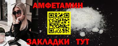 MDMA Premium VHQ Кингисепп