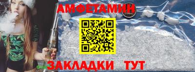 кристаллы Кимры