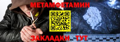 MDMA Premium VHQ Кингисепп