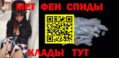 MDMA Premium VHQ Кингисепп