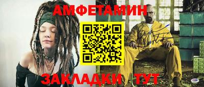 кристаллы Кимры