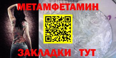 синтетический гашиш Кинель
