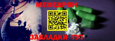 синтетический гашиш Кинель