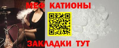 кристаллы Кимры