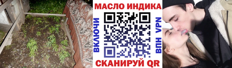 ТГК Wax  Усть-Джегута 